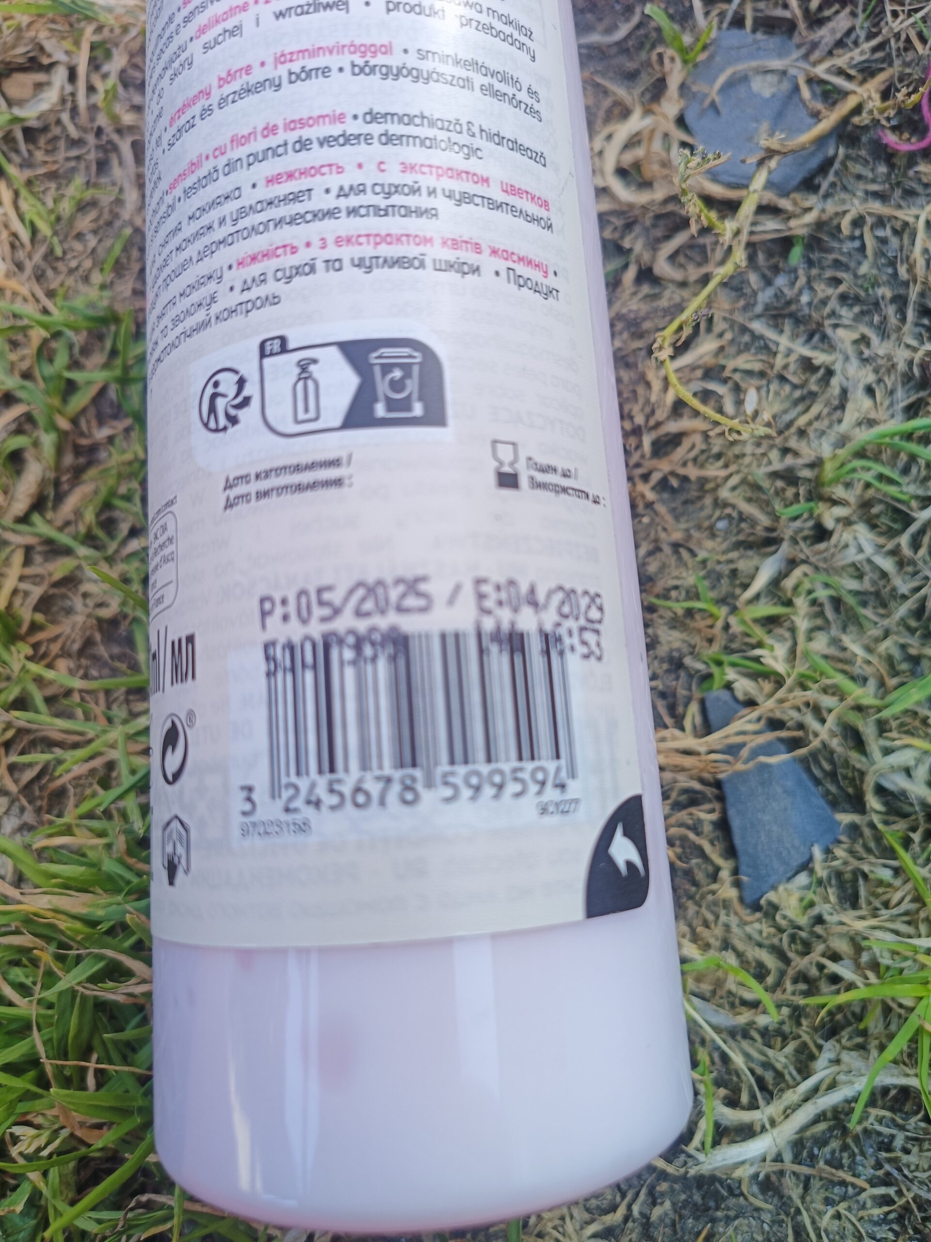 Lait démaquillant sensitive – Image 3